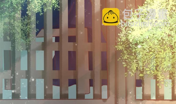 第22话 王爷害羞了(1/2)-第22话