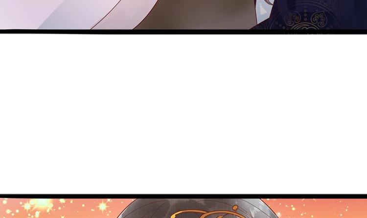 第24话 萧景轩轻点！(1/2)-第24话