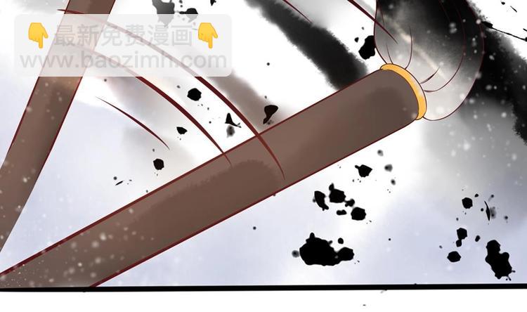 第24话 萧景轩轻点！(1/2)-第24话