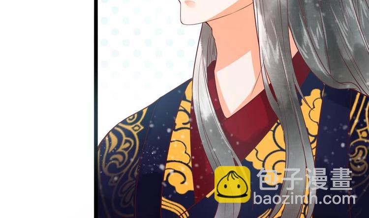 第24话 萧景轩轻点！(1/2)-第24话