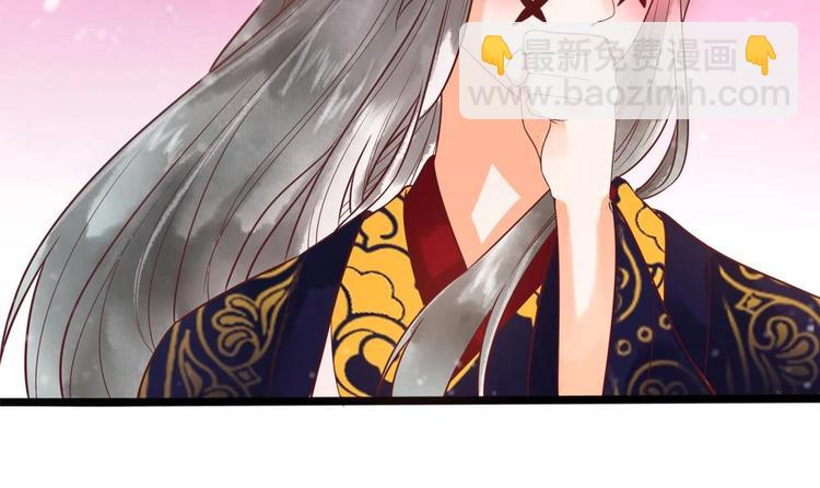 第24话 萧景轩轻点！(1/2)-第24话