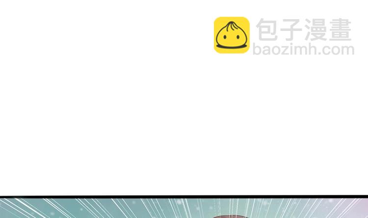 第24话 萧景轩轻点！(1/2)-第24话