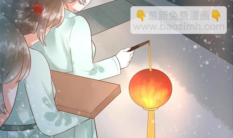 第26话 来人救命啊！(1/2)-第26话