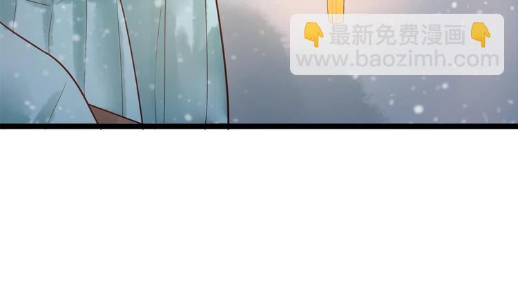 第26话 来人救命啊！(1/2)-第26话