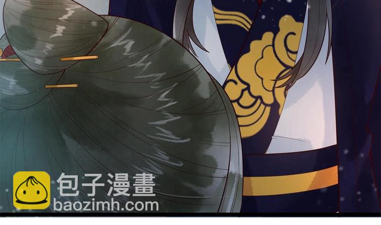 第26话 来人救命啊！(1/2)-第26话