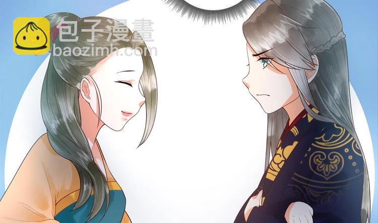 第26话 来人救命啊！(1/2)-第26话