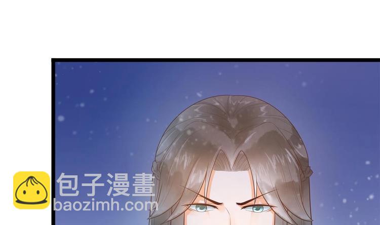 第26话 来人救命啊！(1/2)-第26话