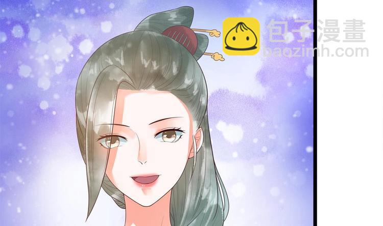 第26话 来人救命啊！(1/2)-第26话