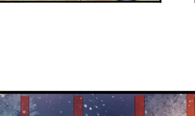 第26话 来人救命啊！(1/2)-第26话