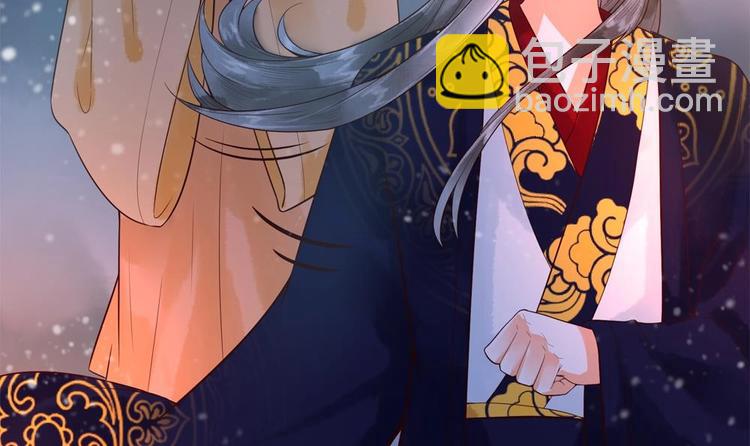 第26话 来人救命啊！(1/2)-第26话