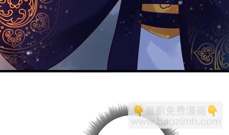 第26话 来人救命啊！(1/2)-第26话