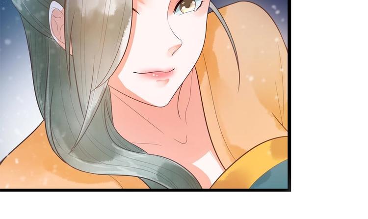 第26话 来人救命啊！(1/2)-第26话