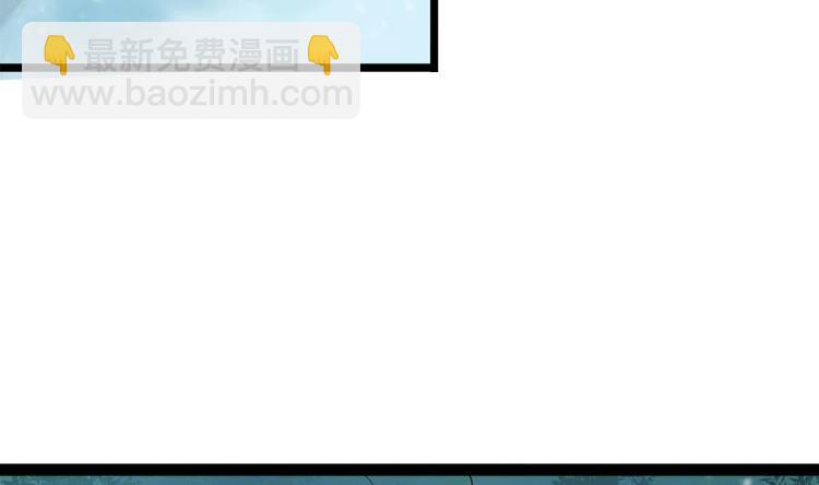 第26话 来人救命啊！(1/2)-第26话