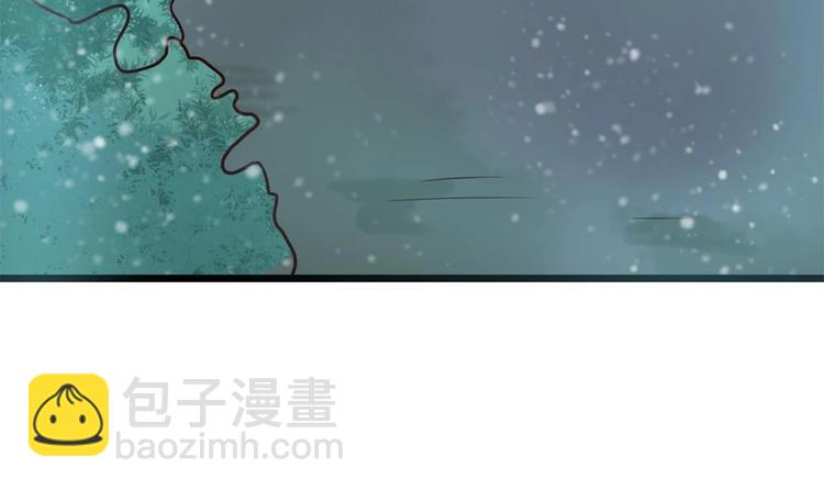 第26话 来人救命啊！(1/2)-第26话