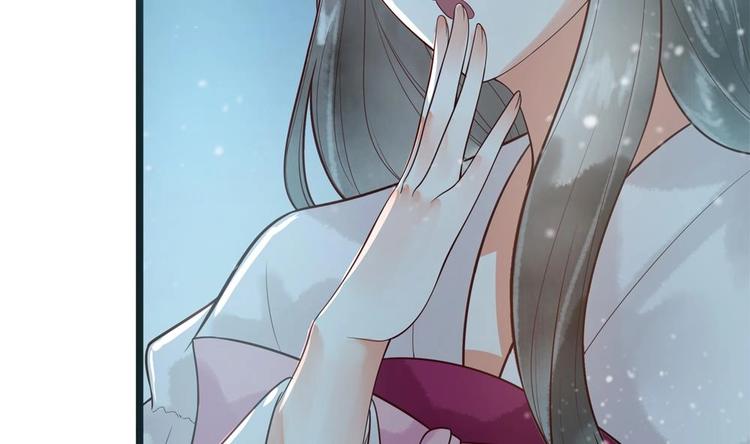 第26话 来人救命啊！(1/2)-第26话