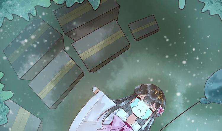 第26话 来人救命啊！(1/2)-第26话