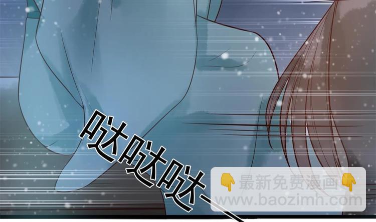 第26话 来人救命啊！(1/2)-第26话