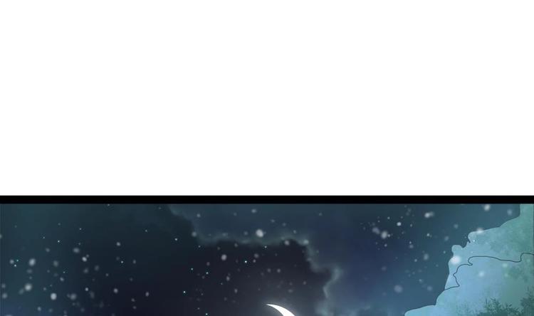 第26话 来人救命啊！(1/2)-第26话