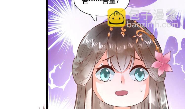 第28话 泡面盛宴(1/2)-第28话