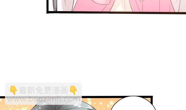 第28话 泡面盛宴(1/2)-第28话