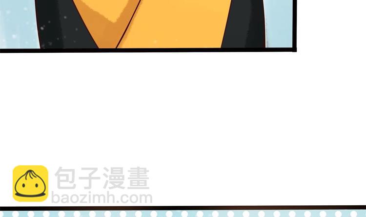 第28话 泡面盛宴(1/2)-第28话