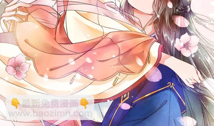 第28话 泡面盛宴(1/2)-第28话