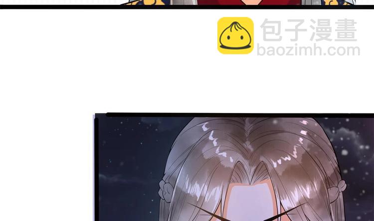 第28话 泡面盛宴(1/2)-第28话