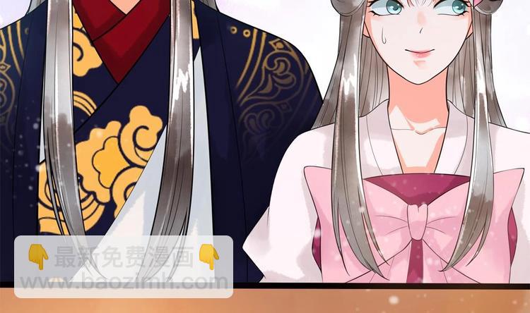 第28话 泡面盛宴(1/2)-第28话