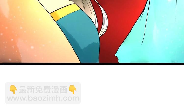 第28话 泡面盛宴(1/2)-第28话