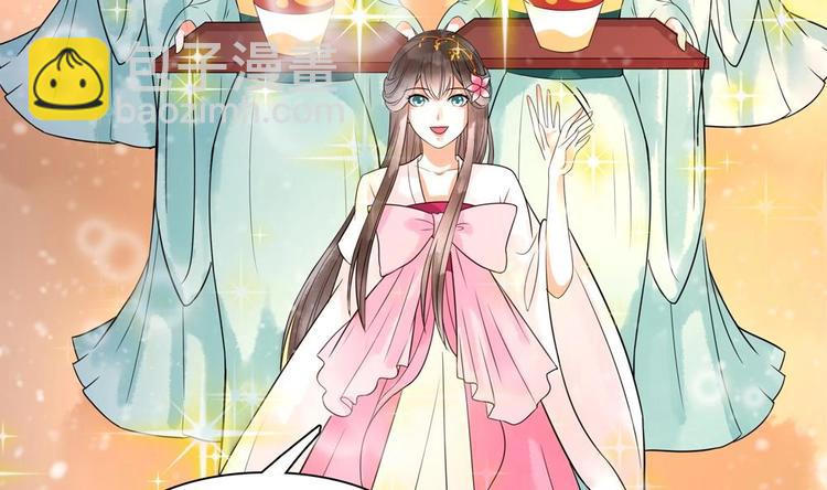 第28话 泡面盛宴(1/2)-第28话