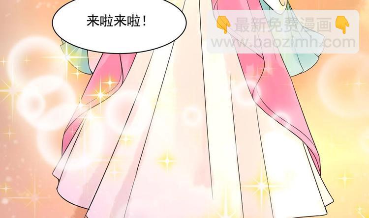 第28话 泡面盛宴(1/2)-第28话