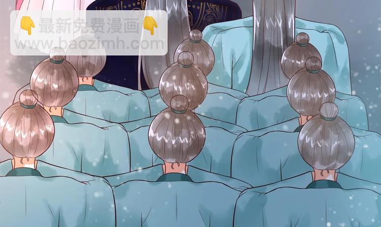 第28话 泡面盛宴(1/2)-第28话