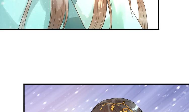 第30话 王爷的睡颜(1/2)-第30话