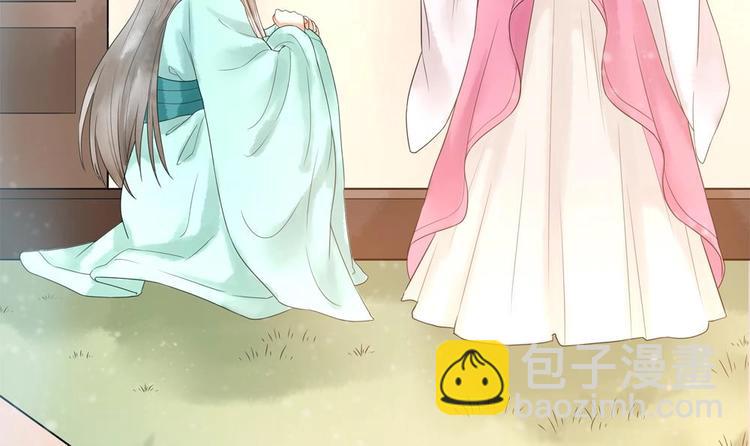 第30话 王爷的睡颜(1/2)-第30话