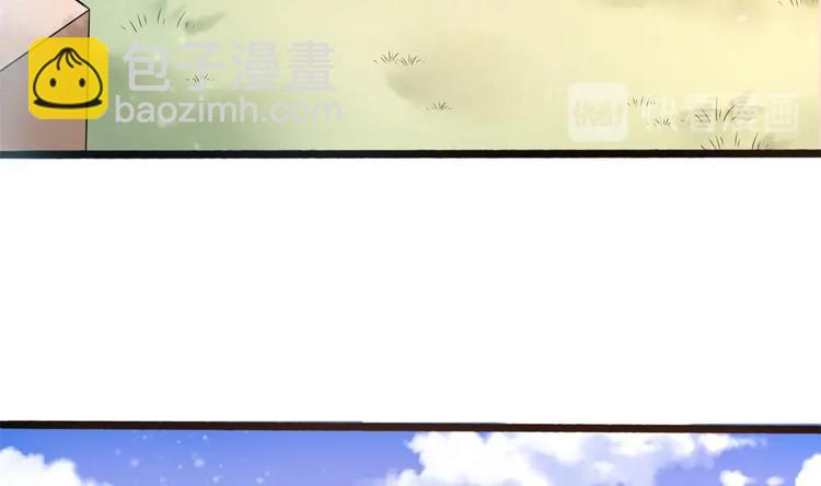 第30话 王爷的睡颜(1/2)-第30话