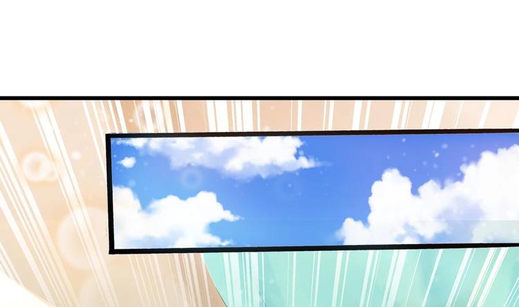 第30话 王爷的睡颜(1/2)-第30话