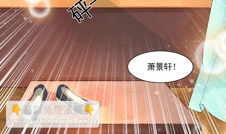 第30话 王爷的睡颜(1/2)-第30话