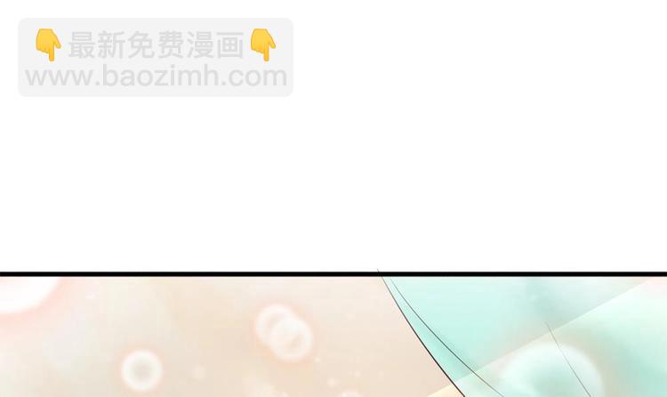 第30话 王爷的睡颜(1/2)-第30话