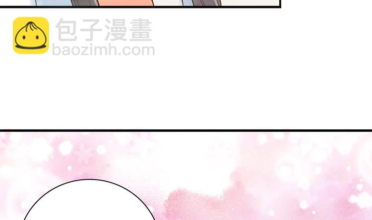 第30话 王爷的睡颜(1/2)-第30话