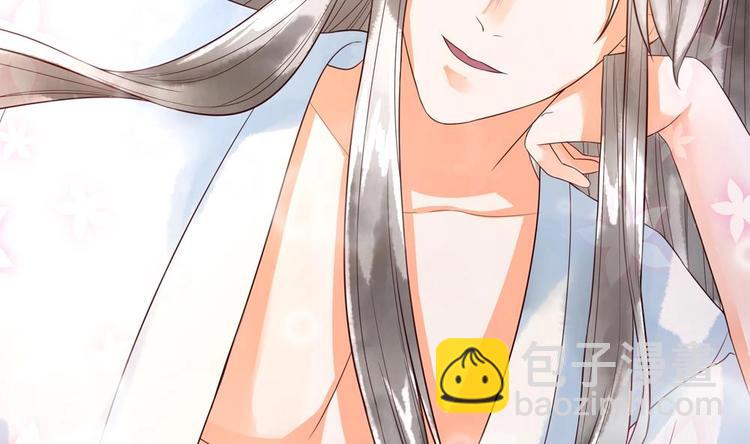 第30话 王爷的睡颜(1/2)-第30话