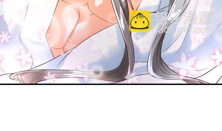 第30话 王爷的睡颜(1/2)-第30话