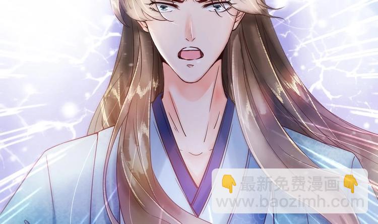 第4话 消失了？！(1/2)-第4话