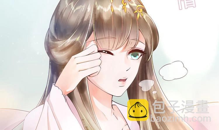 第4话 消失了？！(1/2)-第4话