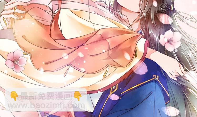 第4话 消失了？！(1/2)-第4话