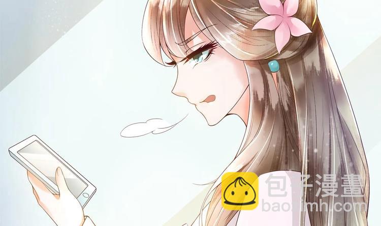 第4话 消失了？！(1/2)-第4话