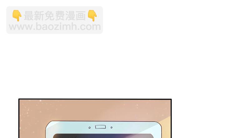 第4话 消失了？！(1/2)-第4话