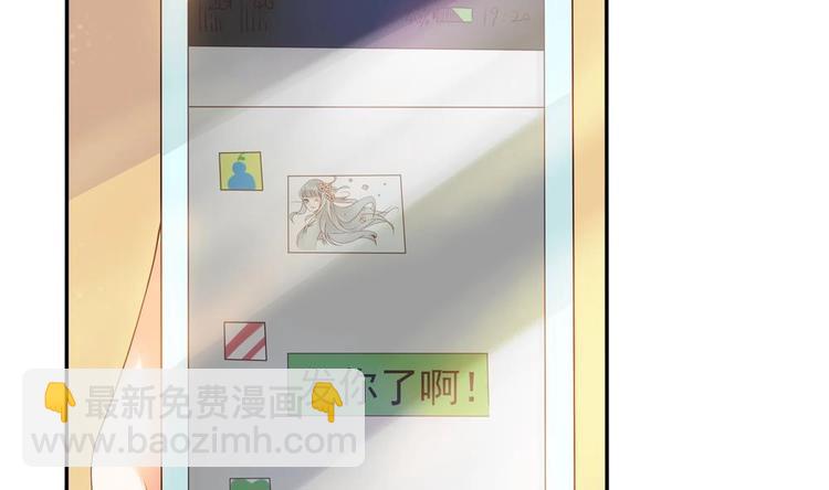 第4话 消失了？！(1/2)-第4话