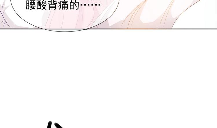 第4话 消失了？！(1/2)-第4话