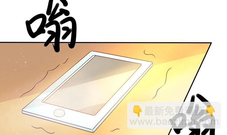 第4话 消失了？！(1/2)-第4话