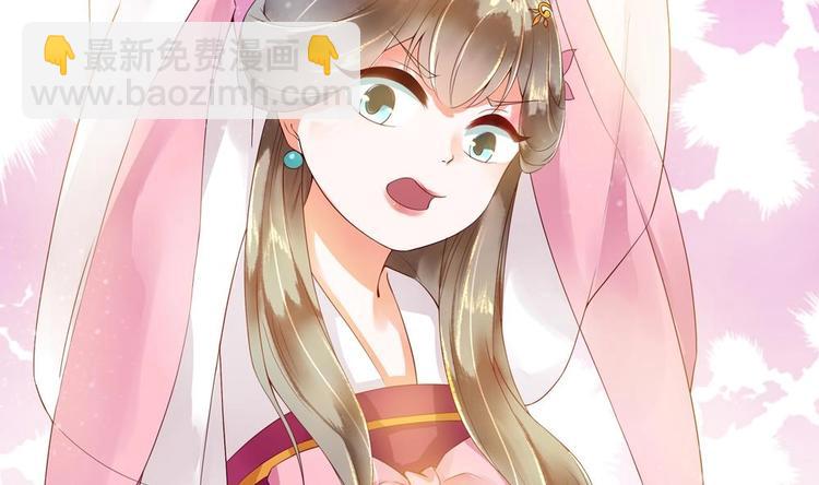 第4话 消失了？！(1/2)-第4话